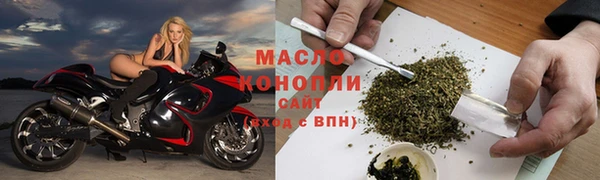 MESCALINE Белоозёрский